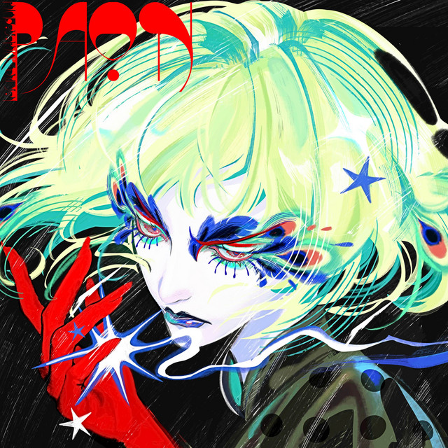Philosophie du Soi album cover
