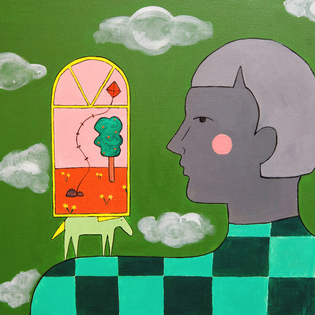 Bury Your Horses album cover