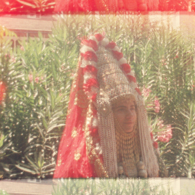 Erez (ארז) album cover