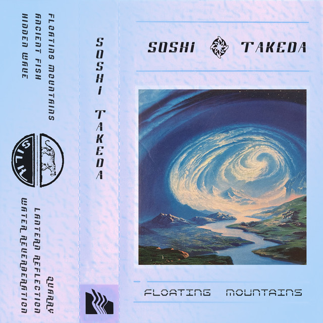Floating Mountains album cover
